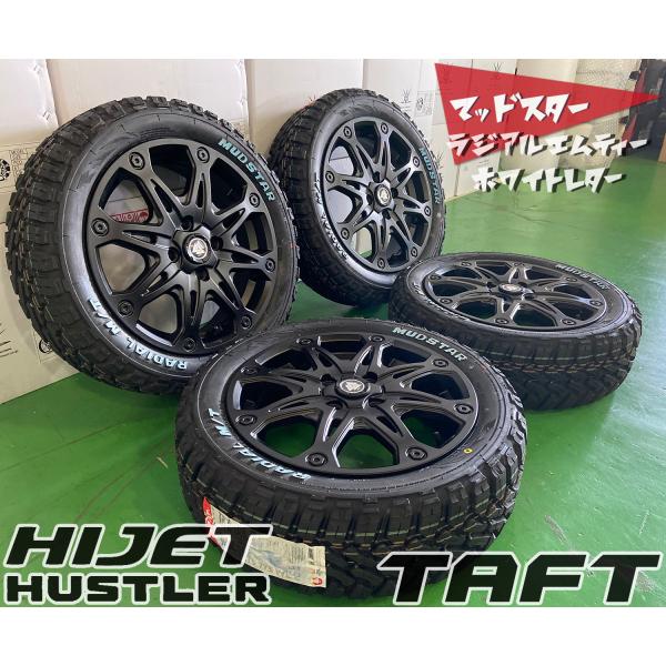 Rakuten - 10月下旬入荷 大ヒット!!!! 軽トラ 軽バン ハイゼット ジャンボ タイヤホイール 15インチ MUD-X マッドスター Radial M/T 165/60R15