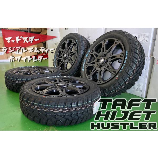 10月下旬入荷 当店イチオシ!! 軽トラ 軽バン ハイゼット ジャンボ タイヤホイール 15インチ MUD-X マッドスター Radial M/T 165/60R15