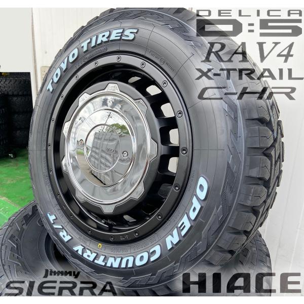 Rakuten - ジムニー シエラ専用 JB74 16インチ LEXXEL SwaGGer スワッガー トーヨーオープンカントリーRT 185/85R16 235/70R16 ホワイトレター