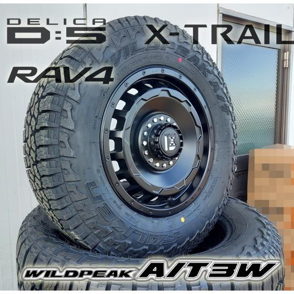 三菱デリカD5 純正 FALKEN 16インチタイヤ 楽天市場】デリカd5 ホイール 16インチ(ブランドファルケン)の通販