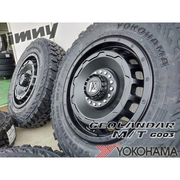 Rakuten - ヨコハマ ジオランダー MT G003 16インチ 5.5J +20 タイヤ ホイール 4本セット JB64 JA11 JA12 JA22 JB23 ジムニー 185/85R16
