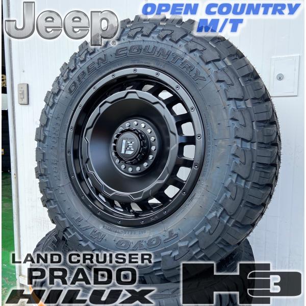 Rakuten - プラド ハイラックス サーフ FJクルーザー H3 17インチ LEXXEL SwaGGer スワッガー TOYO OPENCOUNTRY MT 265/70R17 265/65R17