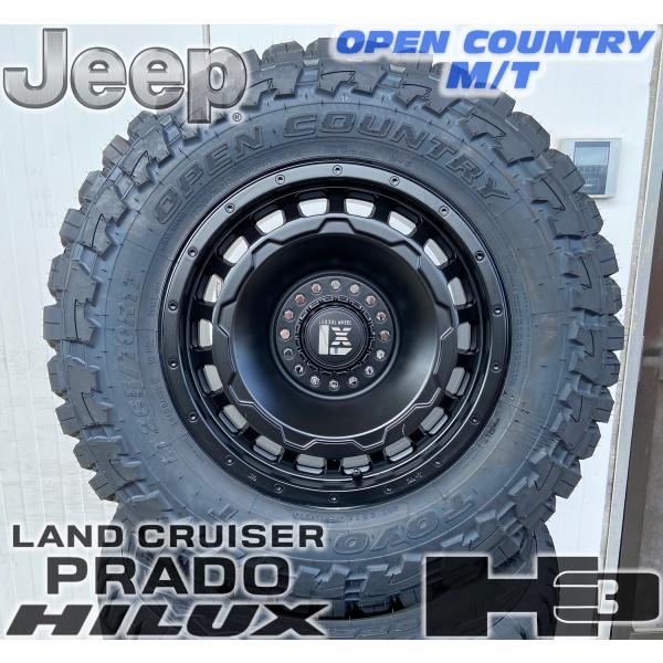 Rakuten - プラド ハイラックス サーフ FJクルーザー H3 17インチ LEXXEL SwaGGer スワッガー TOYO OPENCOUNTRY MT 265/70R17 265/65R17