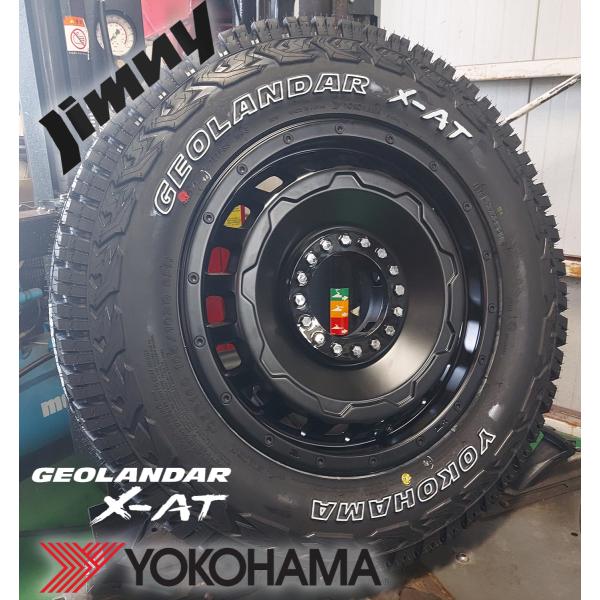 Rakuten - サマータイヤ JB64 JB23 JB22 JA12 JA11 ジムニー 新品タイヤホイール4本セット ヨコハマ ジオランダー X-AT 195R16 ホワイトレター