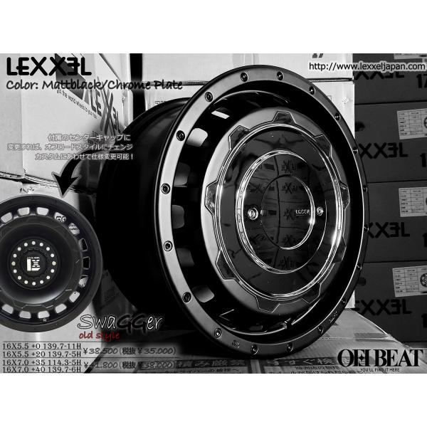 Rakuten - D5 デリカ エクストレイル クロスロード CX5 RAV4 16インチ LEXXEL SwaGGer スワッガー BF グッドリッチ オールテレン KO2 215/70R16 225/70R16 235/70R16
