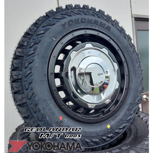 Rakuten - D5 デリカ エクストレイル クロスロード CX5 RAV4 16インチ LEXXEL SwaGGer Old style スワッガー ヨコハマ ジオランダー MT G003 225/75R16 215/70R16 225/70R16
