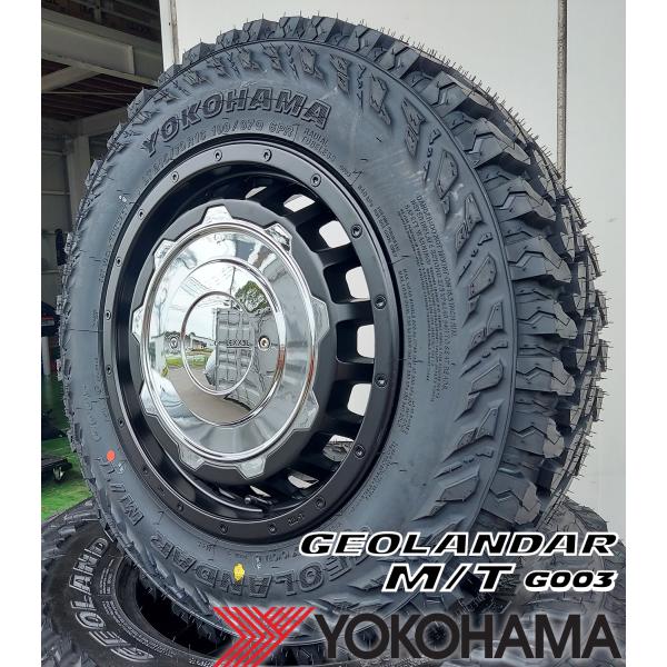 Rakuten - ジムニー シエラ 16インチ LEXXEL SwaGGer スワッガー ヨコハマ ジオランダー MT G003 225/75R16 215/70R16