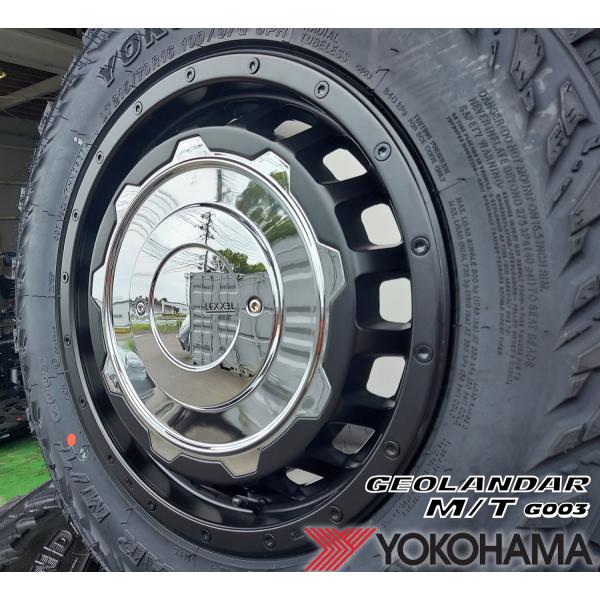ジムニー シエラ 16インチ LEXXEL SwaGGer スワッガー ヨコハマ ジオランダー MT G003 225/75R16 215/70R16