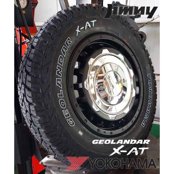 楽天市場】ジオランダーx-at195r16(扁平率(%)80)の通販 楽天市場】ジオランダーx-at195r16(扁平率(%)80)の通販