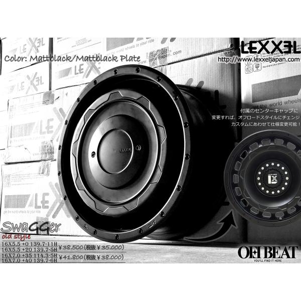 ジムニーシエラ JB74 16インチ LEXXEL SwaGGer Old style スワッガー トーヨーオープンカントリーMT 225/75R16 ホワイトレター