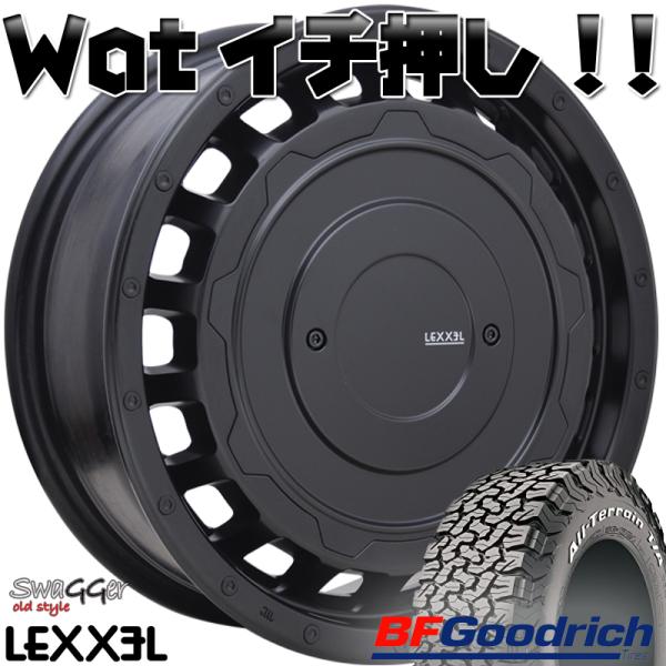 Rakuten - ジムニーシエラ JB74 16インチ LEXXEL SwaGGer Old style スワッガー BF Goodrich ALLTERRAIN KO2 215/70R16 225/70R16 225/75R16 ホワイトレター