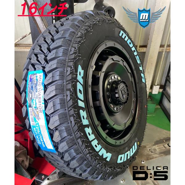 Rakuten - デリカD5 エクストレイル CX5 タイヤホイール 16インチ SwaGGer MONSTA マッド 215/70R16