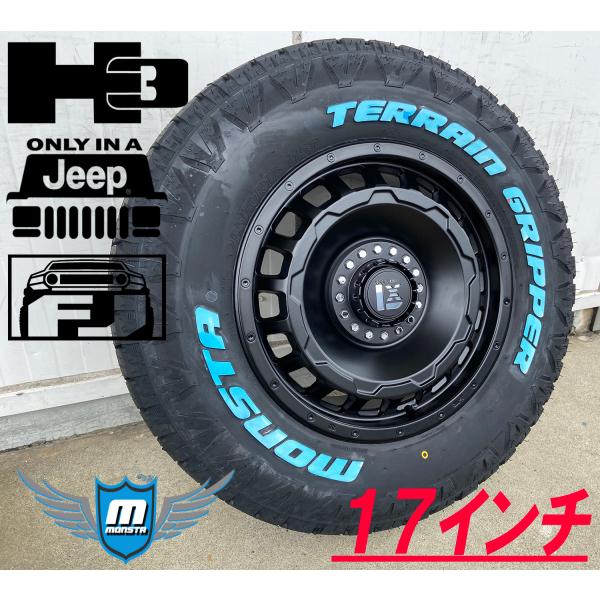 Rakuten - プラド ハイラックス サーフ FJクルーザー H3 17インチ LEXXEL SwaGGer スワッガー MONSTA TERRAINGRIPPER 265/65R17 265/70R17 285/70R17