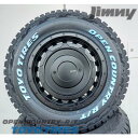 ジムニー シエラ専用 JB74 16インチ LEXXEL SwaGGer スワッガー トーヨーオープンカントリーRT 185/85R16 235/70R16 ホワイトレター(2)