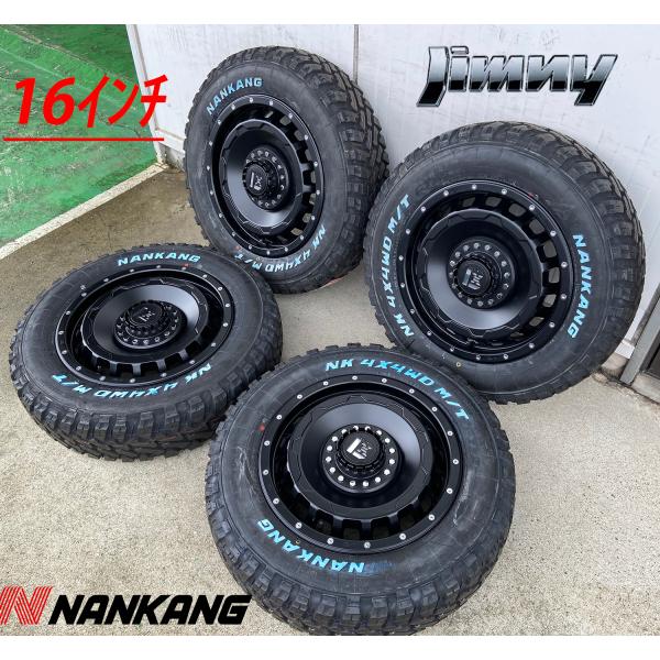 Rakuten - ジムニー JB23 JB64 JA11 JA12 JA22 タイヤホイール 16インチ ナンカン FT9 175/80R16 ホワイトレター 4本セット