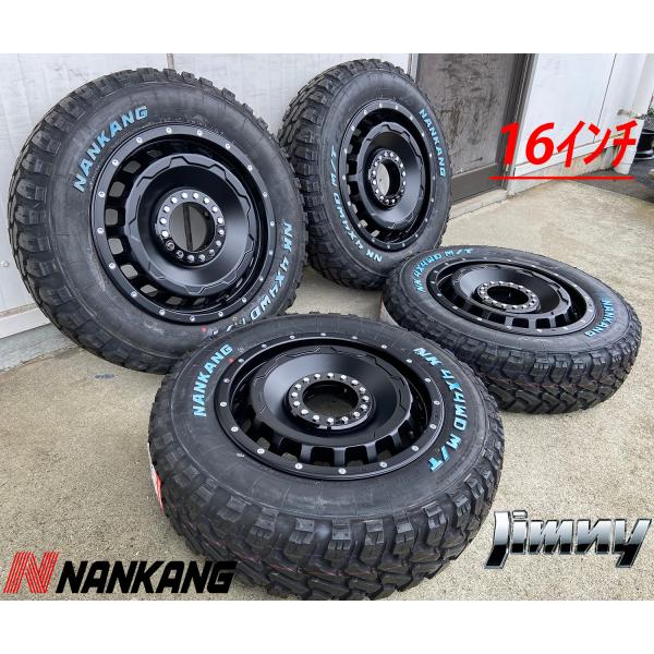 Rakuten - ジムニー JB23 JB64 JA11 JA12 JA22 タイヤホイール 16インチ ナンカン FT9 175/80R16 ホワイトレター 4本セット