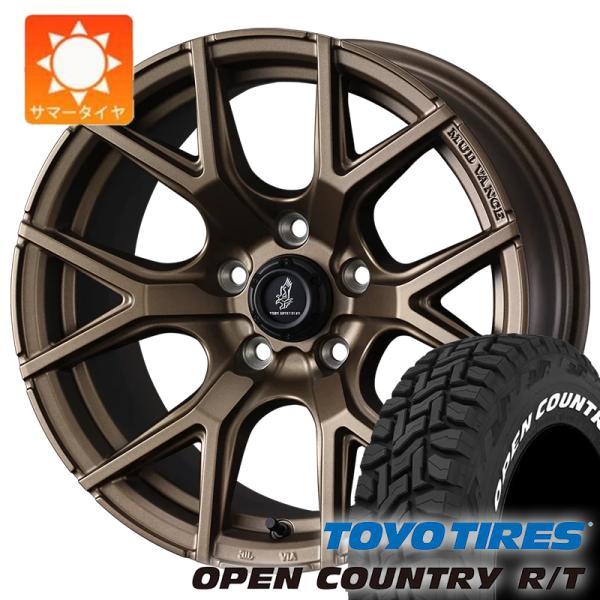 Rakuten - 【車種】デリカD5 RAV4｜16インチ タイヤホイール TOYO OPENCOUTRY RT 225/70R16 マッドヴァンス SD 16x7.0+35 114.3-5H 新品 4本セット