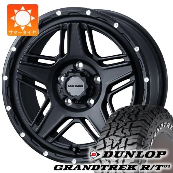 Rakuten - 【車種】アウトランダー CX5｜16インチ タイヤホイール DUNLOP グラントレック RT01 225/70R16 マッドヴァンスX 07 16x7.0+38 114.3-5H