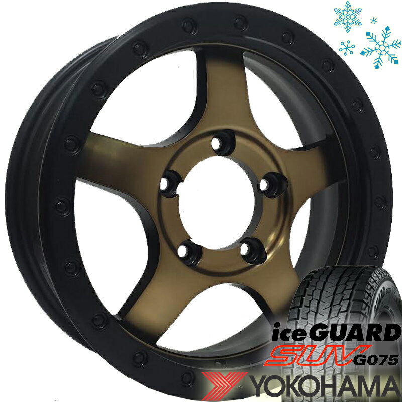楽天市場】175/80R16 スタッドレス(タイヤ幅(mm)215 楽天市場】175/80R16 スタッドレス(タイヤ幅(mm)215