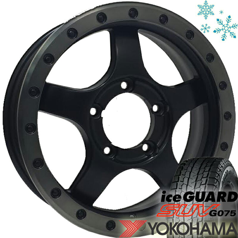 楽天市場】175/80R16 スタッドレス(タイヤ幅(mm)215 楽天市場】175/80R16 スタッドレス(タイヤ幅(mm)215