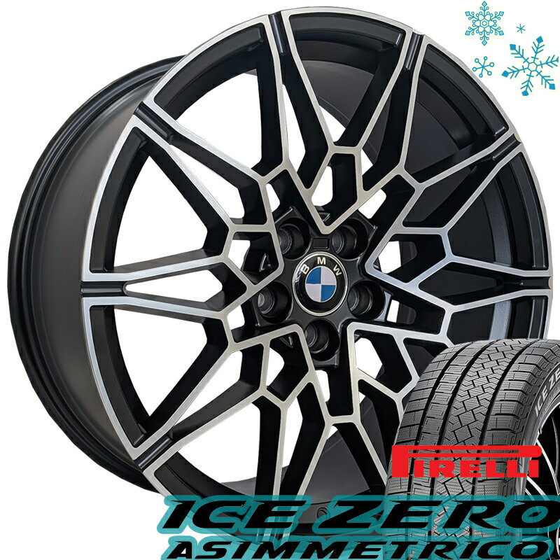 楽天市場】bmw e90 スタッドレスの通販 楽天市場】bmw e90 スタッドレスの通販