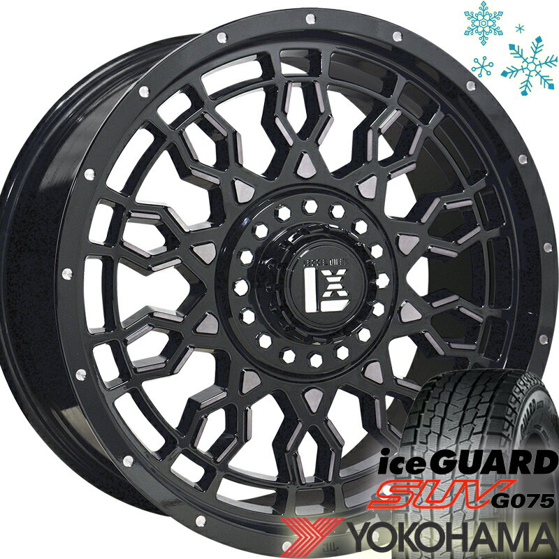 中古 ホイールタイヤ 4本セット 185/70R14 2021年製 7分山程度 中古社外 エクシーダー 14x5.5J+43 4H100 中古 スタッドレス タイヤ ダンロップ ウィンターマックス WM02