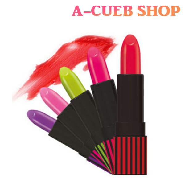 楽天1位【ウィッチズポーチ】ポポ リップティント 全5色 色が変わる♪【Witch's Pouch】【ギフト プレゼント バレンタイン 2021】メール便 送料無料