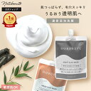 【楽天スーパーSALE★72%OFF】 どろばーゆ 泡 洗顔 120g 【ナチュボーテ 公式】泥 洗顔フォーム 洗顔料 毛穴 ケア 泡 どろあわ 敏感肌 無香料 ローズ クレイ いちご鼻 馬油 炭 汚れ 乾燥肌 ニキビ 黒ずみ くすみ あわ メンズ コスメ ギフト 化粧品 ゆうパケット 送料無料