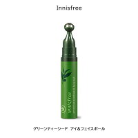 Innisfree イニスフリー グリーンティーシード アイ＆フェイスボール 10ml アイケア 韓国コスメ ロールオン メール便送料無料