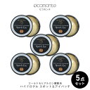 楽天a-cuebshop／エーキューブショップ【1個1,788円SALE】【5個セット】ハイドロゲル スポット＆アイパッチ 90枚入 アイパック ゴールド 目もとケア 目もと 目元シート 目もと集中 しわ ヒアルロン酸 ハイドロジェル 目元 口元 ケア パック 目尻 ほうれい線 エイジングケア 保湿 弾力 スキンケア 送料無料