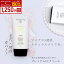 【5/10 23:59までクーポンで1,250円に】ピコモンテ プレミアム CCクリーム 50ml SPF35 PA+++ 韓国コスメ 下地 下地クリーム ベースメイク カバー力 トーンアップ 日焼け止め 美容液 ファンデ UVケア 化粧下地 ファンデーション 毛穴カバー 敏感肌 定形内 送料無料