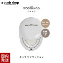 在庫限り特価 ウリリウ エッグ サンクッション SPF50 PA 16g クッションファンデーション Wooliliwoo Egg Sun Cushion ファンデ カバー力 UVカット UVクッション 紫外線 くすみ 毛穴 乾燥肌 美肌 韓国 コスメ 定形外 送料無料