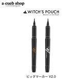 åݡ ӥåޡ V2.0 饤ʡ 2 ꥭåɥ饤ʡ ʤ ץ롼 witchspouch ڹ񥳥 饤ʡ ֥å ֥饦 ꥭå ڥ  ̵ 4