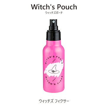 ウィッチズポーチ ウィッチズ フィクサー 120ml ローズの香り /おすすめ/毛穴/透明感/潤い/ハリ/ツヤ/栄養/韓国コスメ/美容液/化粧水/プレゼント/ギフト/定形外送料無料