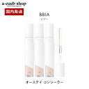 ピアー オーステイ コンシーラー BBIA カバー力 リキッド コンシーラー シミ消し スパチュラ チップ メイク 韓国コスメ 下地 メイクアップ ベース 輪郭...