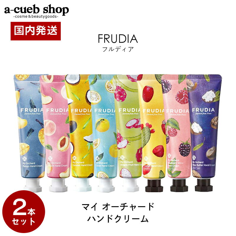 楽天市場】ブルガリア ハンドクリームの通販 楽天市場】ブルガリア ハンドクリームの通販