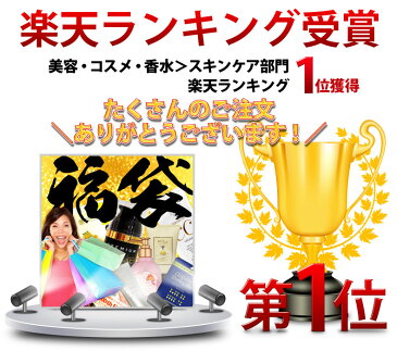 2021 スーパーデラックス 福袋 コスメ 超豪華 ミシャ グシュ ダーマル ザセム メディヒール など 盛り沢山 ギフト プレゼント 母の日 【宅配便発送】【送料無料】