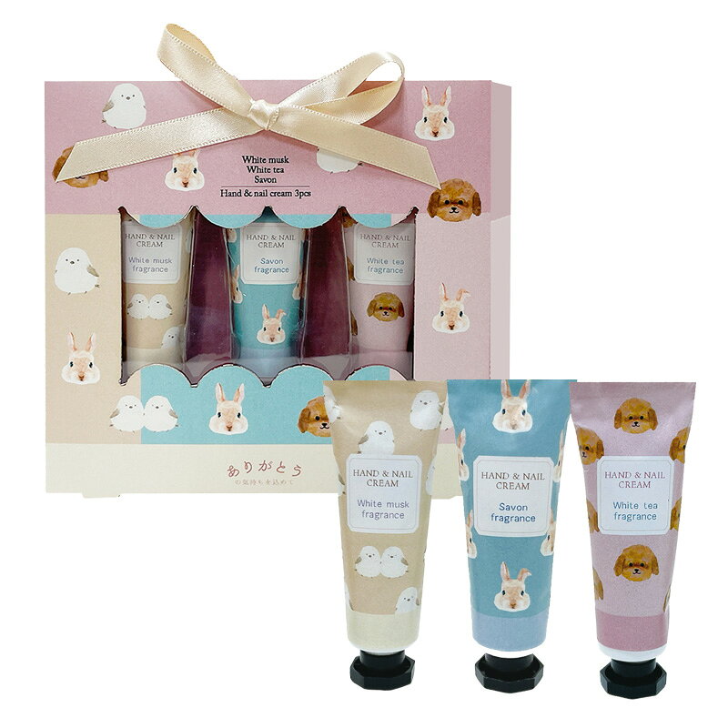 楽天市場】sabon ハンドクリーム セットの通販