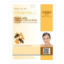 y؍RX C[[ 10z_[} DERMAL V[g}XN }XNpbN C[[ 10 Zbg r^~E R[Q ՂܗL et 23gz tFCXpbN dermal collagen essence mask 䂤pPbg 