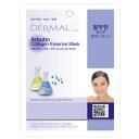 y؍RX Au` 10z V[g}XN _[} DERMAL }XNpbN Au`10 Zbg r^~E R[Q ՂܗL et 23gz tFCXpbN dermal collagen essence mask 䂤pPbg 