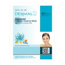 y؍RX C 10z_[} DERMAL V[g}XN }XNpbN C 10 Zbg r^~E R[Q ՂܗL et 23gz tFCXpbN V[g}XN dermal collagen essence mask 䂤pPbg 