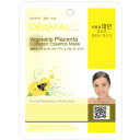 y؍RX AvZ^ 10z_[} DERMAL V[g}XN }XNpbN AvZ^ r^~E R[Q ՂܗL et 23gz tFCXpbN V[g}XN dermal collagen essence mask 䂤pPbg 