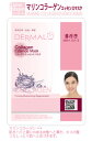 y؍RX R[Q 10z V[g}XN _[} DERMAL }XNpbN 10 Zbg r^~E R[Q ՂܗL et 23gz tFCXpbN dermal collagen essence mask 䂤pPbg 