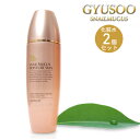 GYUSOO グシュ スネイルミューカス モイスチャースキン 化粧水 150ml 肌トラブル 乾燥 年齢肌 韓国コスメ スキンケア トナー モイスチャー 高保湿 コラーゲン ヒアルロン酸 カタツムリ かたつむり 粘液 拭き取り化粧水 女性 ギフト 母の日 送料無料