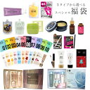 2019 コスメ福袋 a-cuebshop 特別セット 楽天...