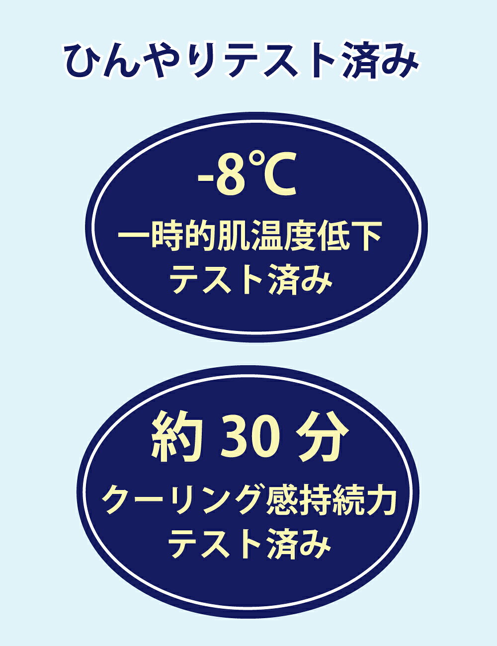 【箱なし 4枚セット】ナンバーズイン パック ...の紹介画像3