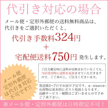 ピコモンテ オルガ ボタニカル ソープ100g合成着色料フリー パラベンフリー 合成香料フリー洗顔 石鹸 毛穴ケア くすみ 黒ずみ 角質 体臭 加齢臭 脂性肌 敏感肌 洗顔 石けん メール便送料無料