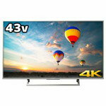 SONY 液晶TV(37V型〜42V型) KJ-43X8000E-S 【smtb-KD】