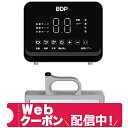 【在庫有】 食器洗い機・乾燥機・浄水器 ビーディーピー BDP Q6_400 超音波食洗機 The Washer Pro (専用洗い桶付き)