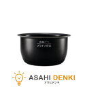 その他部品 象印 ゾウジルシ 象印 炊飯ジャー 交換用 内なべ 内釜 メーカー純正品 炊飯器 B532-6B